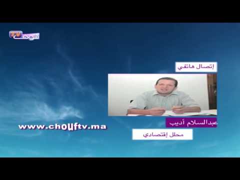 محلّل اقتصاديّ يُحذّر من زيادة أسعار المحروقات