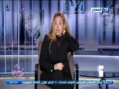 لحظة انسحاب ريهام سعيد علي الهواء بسبب أحداث الدفاع الجوي