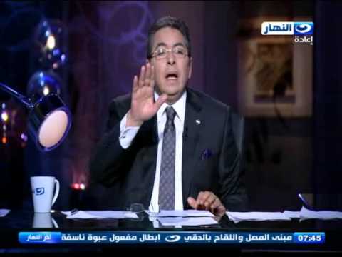 محمود سعد يؤكد أنَّ البرلمان المقبل سيُدّمر مصر