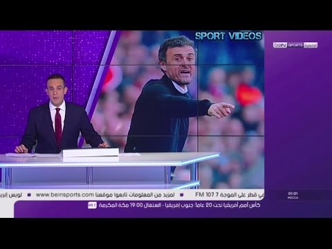 شاهد لويس إنريكي يفجر المفاجأة ويعلن رحيله عن برشلونة