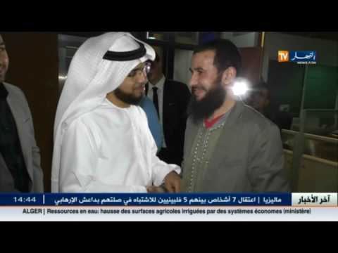 شاهد الشيخ وسيم يوسف يزور مقر جريدة النهار