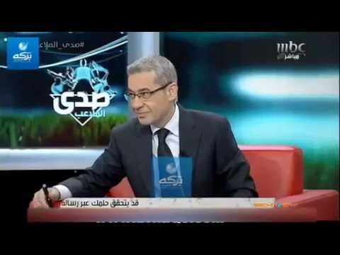 شاهد مذيع mbc مصطفى الأغا يقبّل زوجته على الهواء