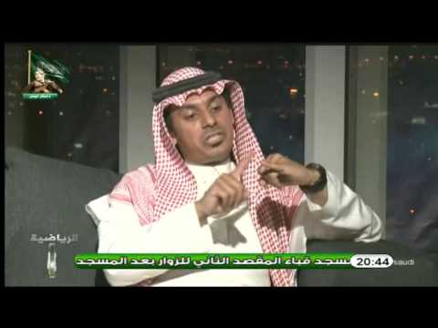 شاهد لقاء مع عبدالرحمن القاعود و نواف الرداد