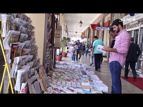 شاهد آراء المغاربة في الإقبال على الجرائد الورقية