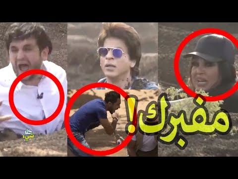 شاهد الكشف عن فبركة برنامج رامز تحت الأرض بالأدلة