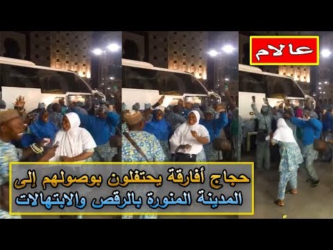 شاهد حجاج يحتفلون بوصولهم إلى المدينة المنورة بالرقص