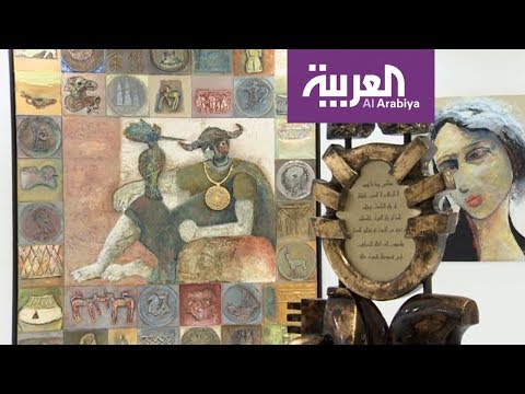 شاهد الفن في مواجهة الكراهية