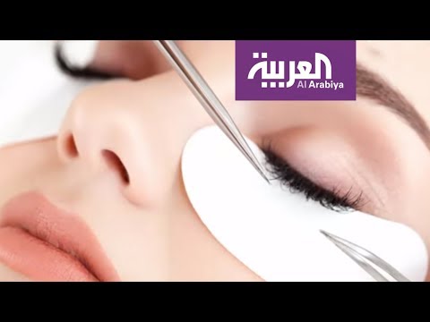 بالفيديو الرموش الاصطناعية شعرة شعرة غير صحية للعين