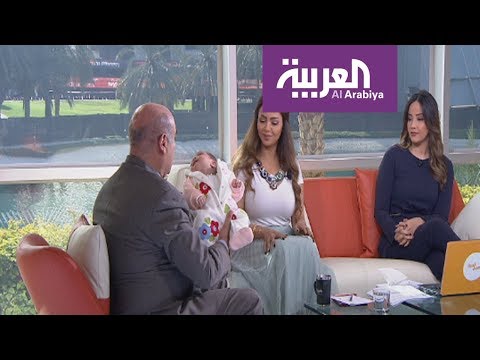 بالفيديو البرنامج يستضيف طفلة عمرها اقل من شهر