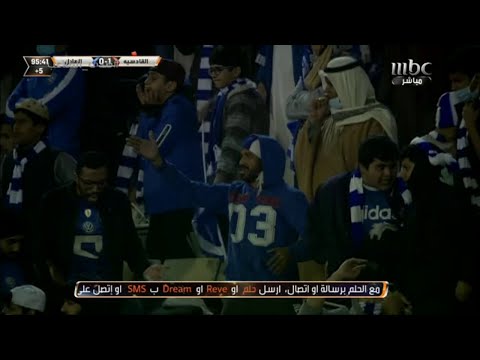 شاهد ردود الفعل بعد خروج الهلال من كأس خادم الحرمين