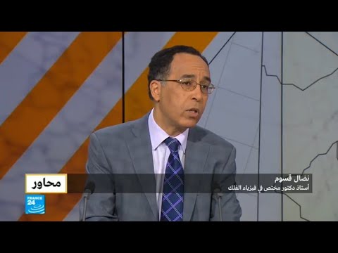 شاهد الانسجام بين الإسلام والعلم الحديث