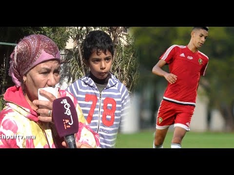 شاهد رسالة من أم اللاعب بدر بانون قبل نهائي الشان