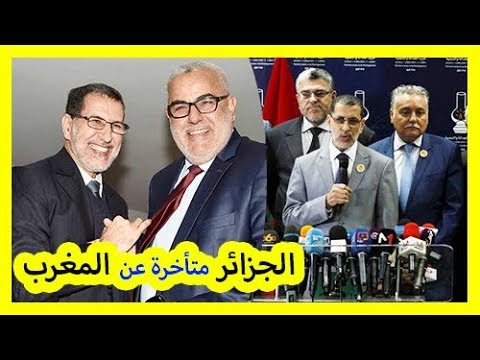 شاهد قناة جزائرية منبهرة بتطوّر المغرب عالميًا وأفريقيا