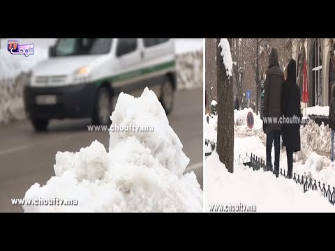 مدينة إفران مكسوة بالبياض بسبب الثلوج