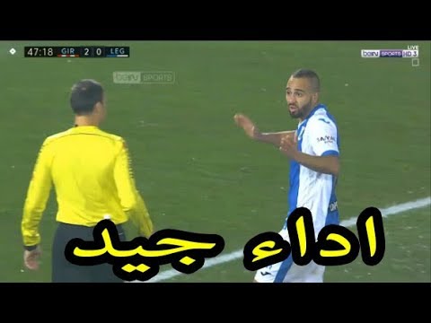 أبرز تحركات نبيل الزهر في مباراته الأخيرة