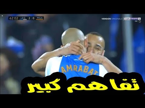 شاهد هدف نور الدين امرابط في مرمى مالاغا