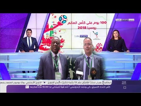 شاهد لقجع يطمئن الكاميرون بخصوص كأس أفريقيا 2019