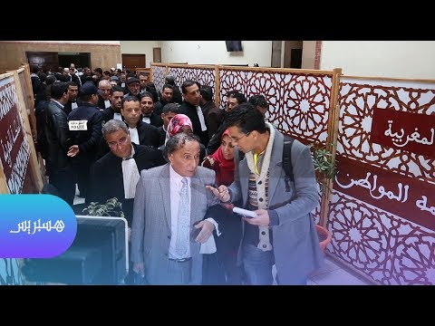 شاهد تغيّب المشتكيات في ثاني جلسات محاكمة بوعشرين