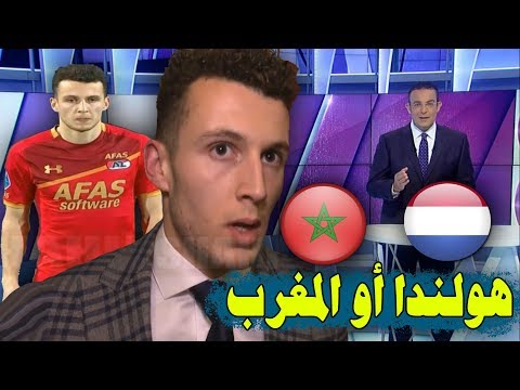 أسامة الإدريسي يتحدث عن مشاركة المغرب في المونديال