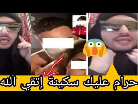 شاهد آدم الحلو يعلم الفتيات طريقة لف الحجاب