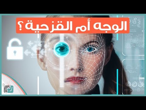 بالفيديو أنواع قفل الشاشة في الهواتف