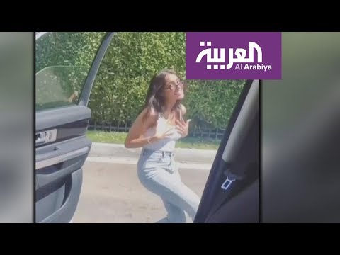 بالفيديو كيكي رقصة تحت طائلة العقوبة