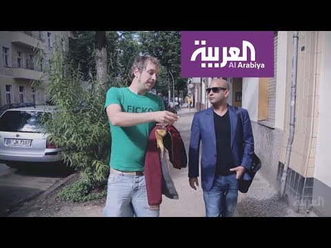 شاهد  الوجه الخفي للحياة في القارة العجوز