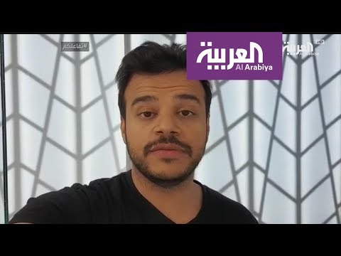 شاهد ردود الفعل على أسعار هواتف آيفون الثلاثة الجديدة