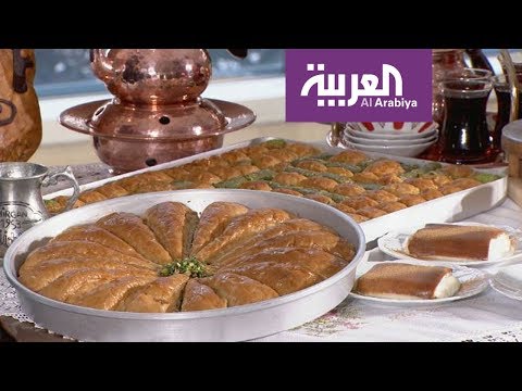 تعرف على أشهر الأكلات التركية