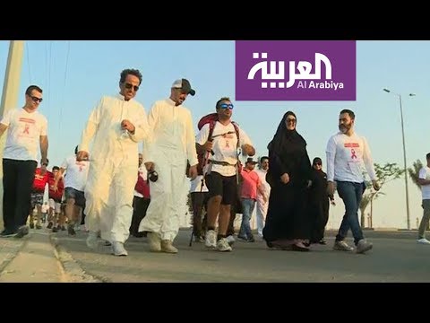 حملة امشي عشانها تهدف للتوعية بسرطان الثدي في جدة