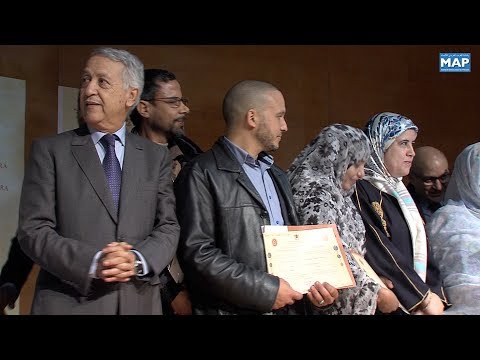 شاهد حصول أكثر من 200 وحدة للإنتاج على الشارة الوطنية المغرب صنع يدوي