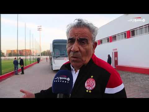 شاهد  فوزي البنزرتي يكشّف عن علاقته بويليام جيبور