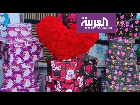 مصر تستورد هدايا حُب بـ 5 ملايين دولار خلال 2019