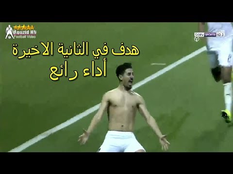 شاهد بونجاح يُهدي السد القطري فوزه الأول بهدف في الوقت القاتل