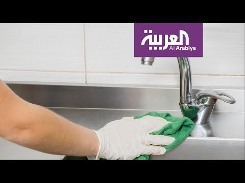 شاهد ملايين الجراثيم تُحيط بالبشر أينما كانوا