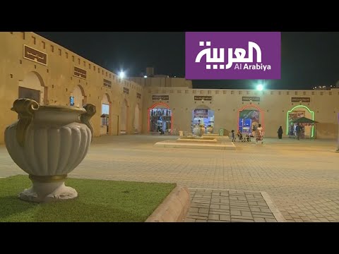 شاهد أجواء رمضانية ساحرة في جازان