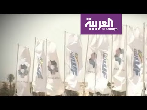 شاهد3  أيام من الرياضات العالمية في خليج نيوم