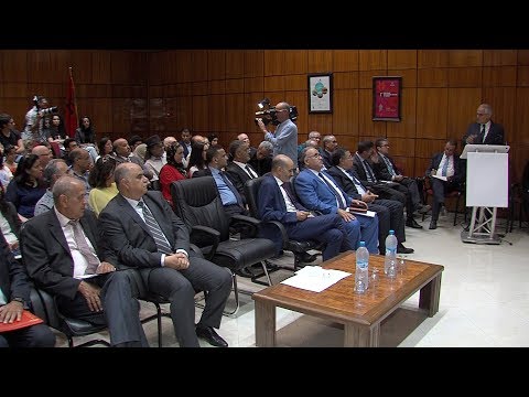 شاهد انطلاق الموسم الجامعي للمدارس الوطنية للهندسة المعمارية في فاس