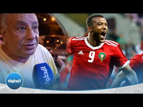 شاهد مغاربة مستاؤون من استدعاء بعض المحترفين إلى منتخب الأسود