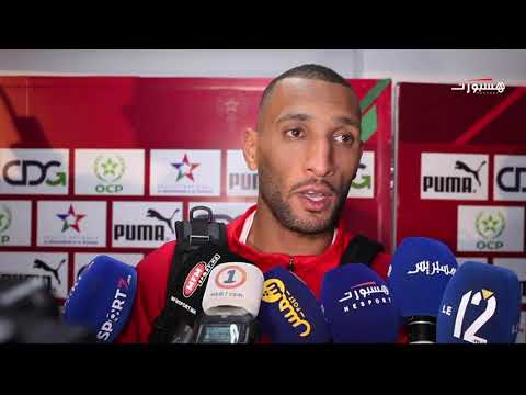 شاهد يونس عبدالحميد يُؤكِّد فخره بقيادة المنتخب الوطني المغربي