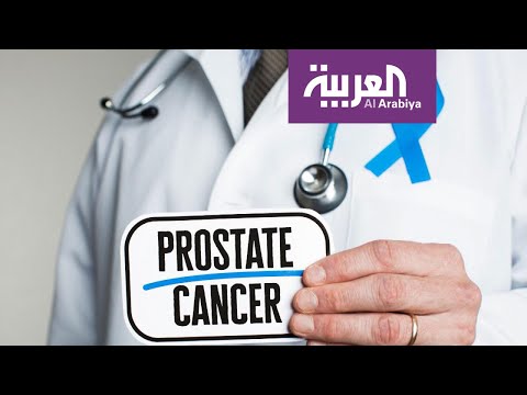 موفمبر لتذكير الرجال بمخاطر سرطان البروستات