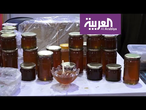 أربيل تتباهى بعسلها الأسود ويستخدم في علاج المصابين بأمراض الربو