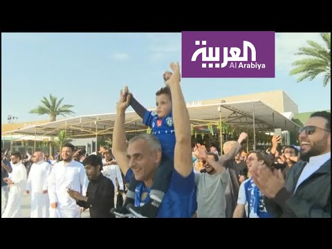 أنصار الهلال في الرياض تابعوا المباراة في الأماكن المفتوحة