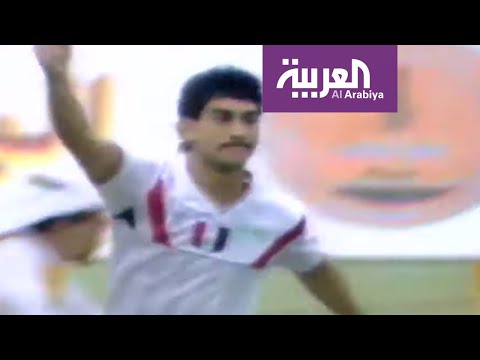 تفوق تاريخي للعراق على البحرين في بطولات كأس الخليج