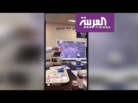 دواء ياباني يعالج من السرطان والسكري