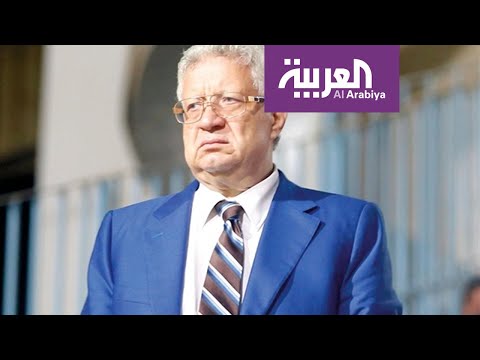 مرتضى منصور يتهم منافسيه بالسحر ويعرض الأدلة