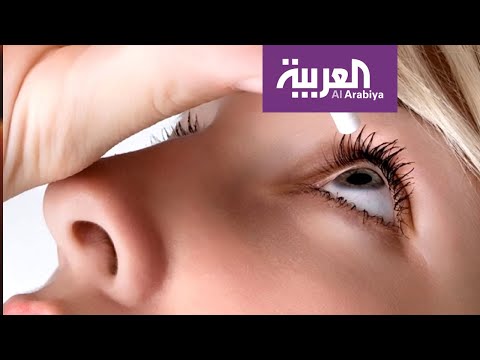 طرق علمية بسيطة لعلاج مشاكل جفاف العين في الشتاء