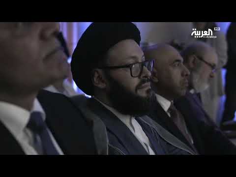 هكذا قدمت رابطة العالم الإسلامي حضارة الإسلام