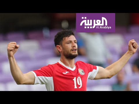 اختفاء لاعب كرة قدم أردني في إيران