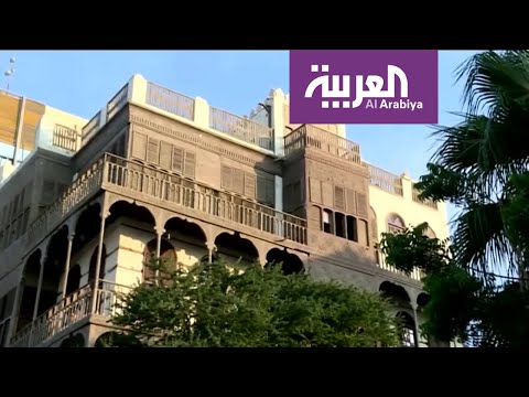 شاهد ميدان البيعة في جدة  تاريخ أهل الحجاز مع الملك عبد العزيز